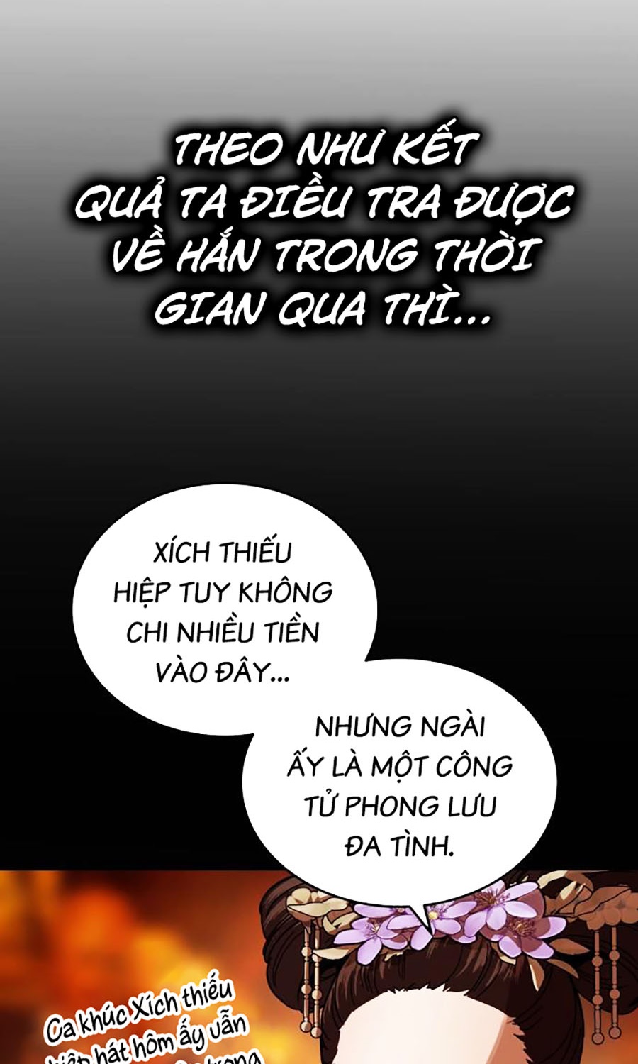 Tuyệt Thế Quân Lâm Chapter 0 - 47