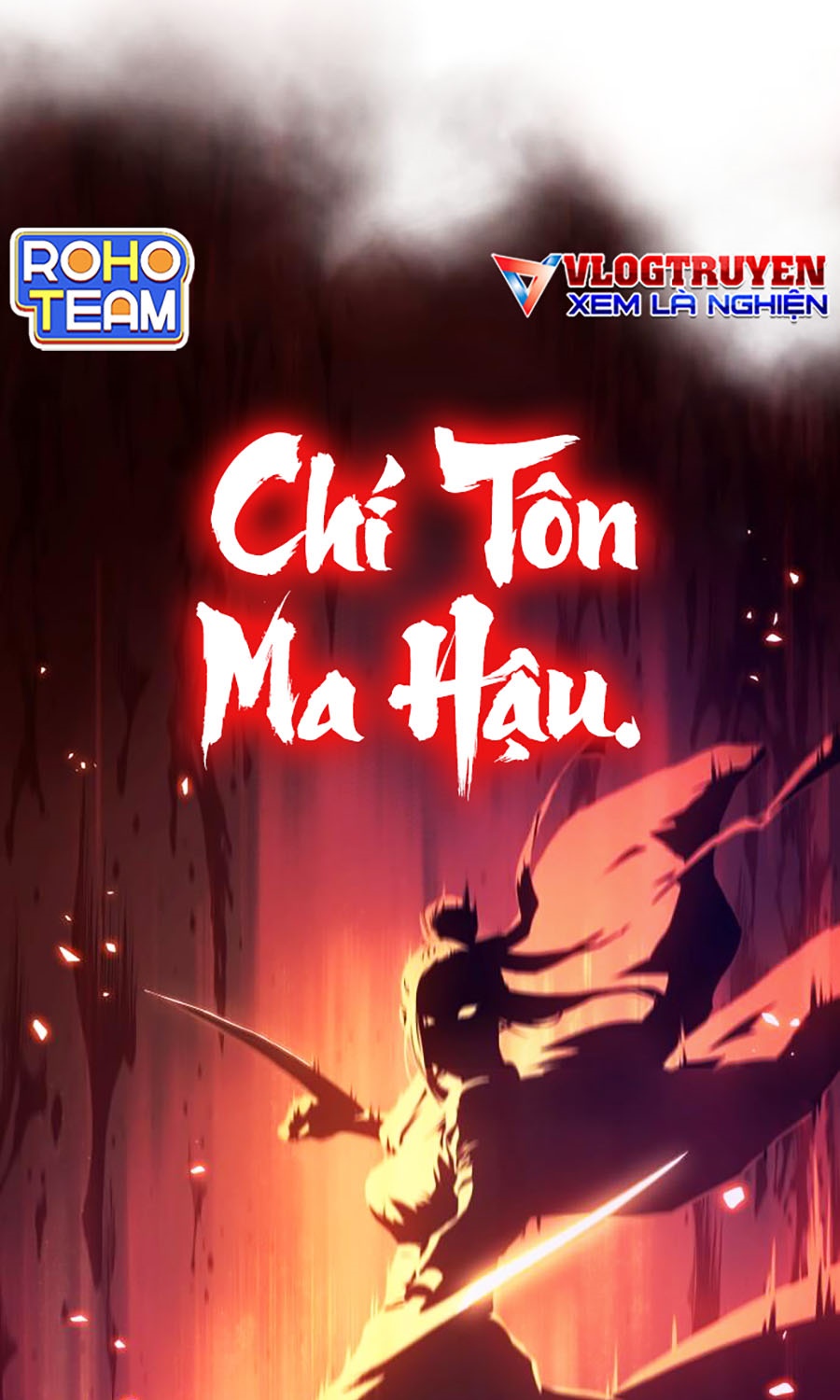 Tuyệt Thế Quân Lâm Chapter 0 - 82