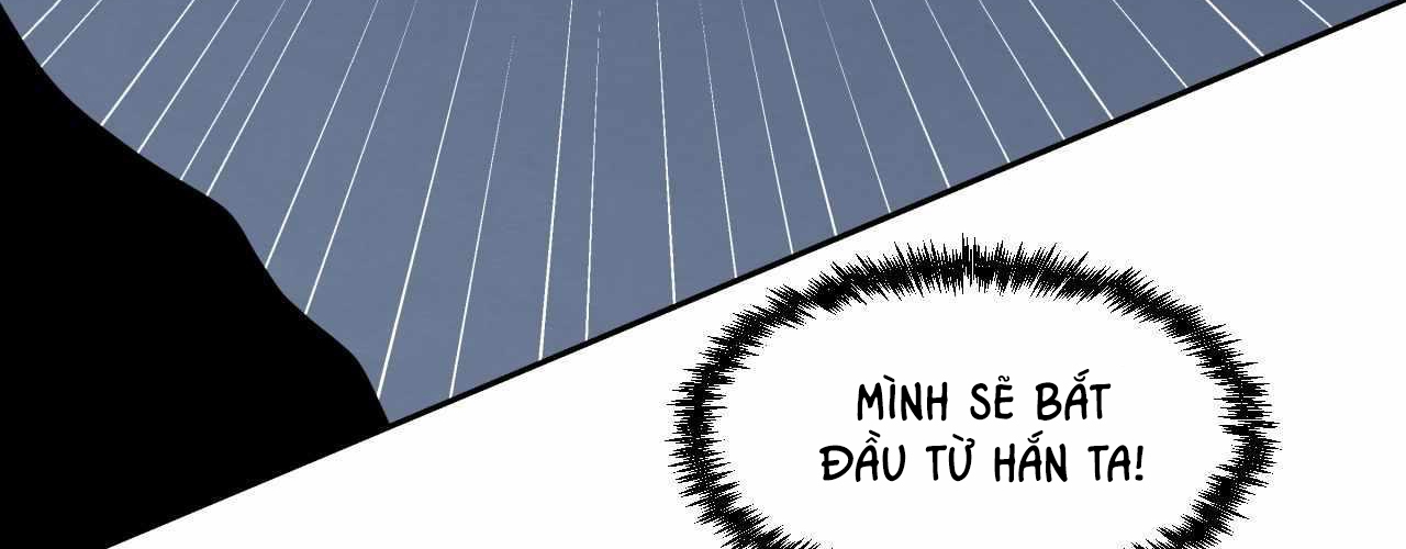 Trò Chơi Của Thần Chapter 15 - 199