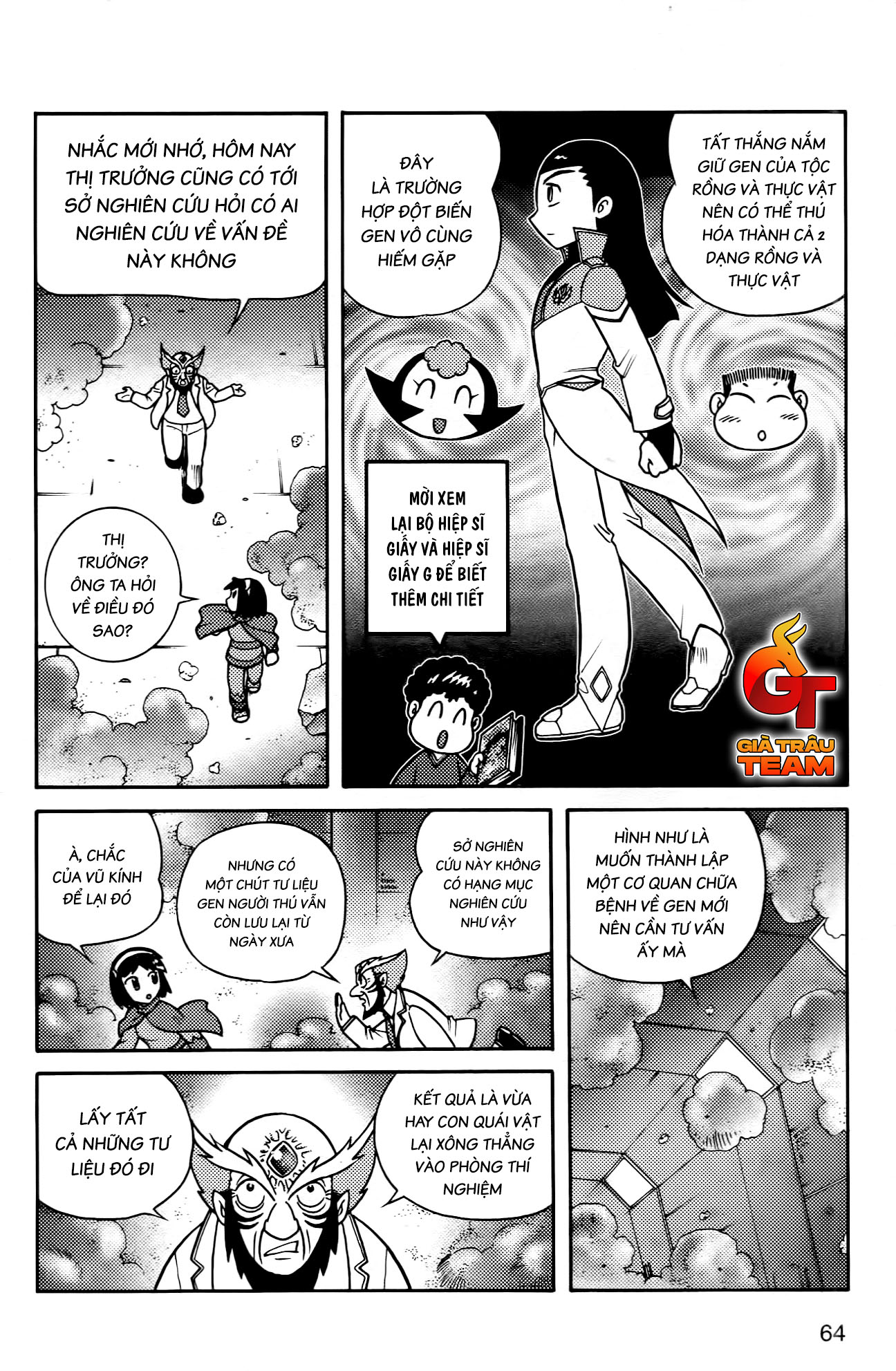 Hiệp Sĩ Giấy F Chapter 3 - 8