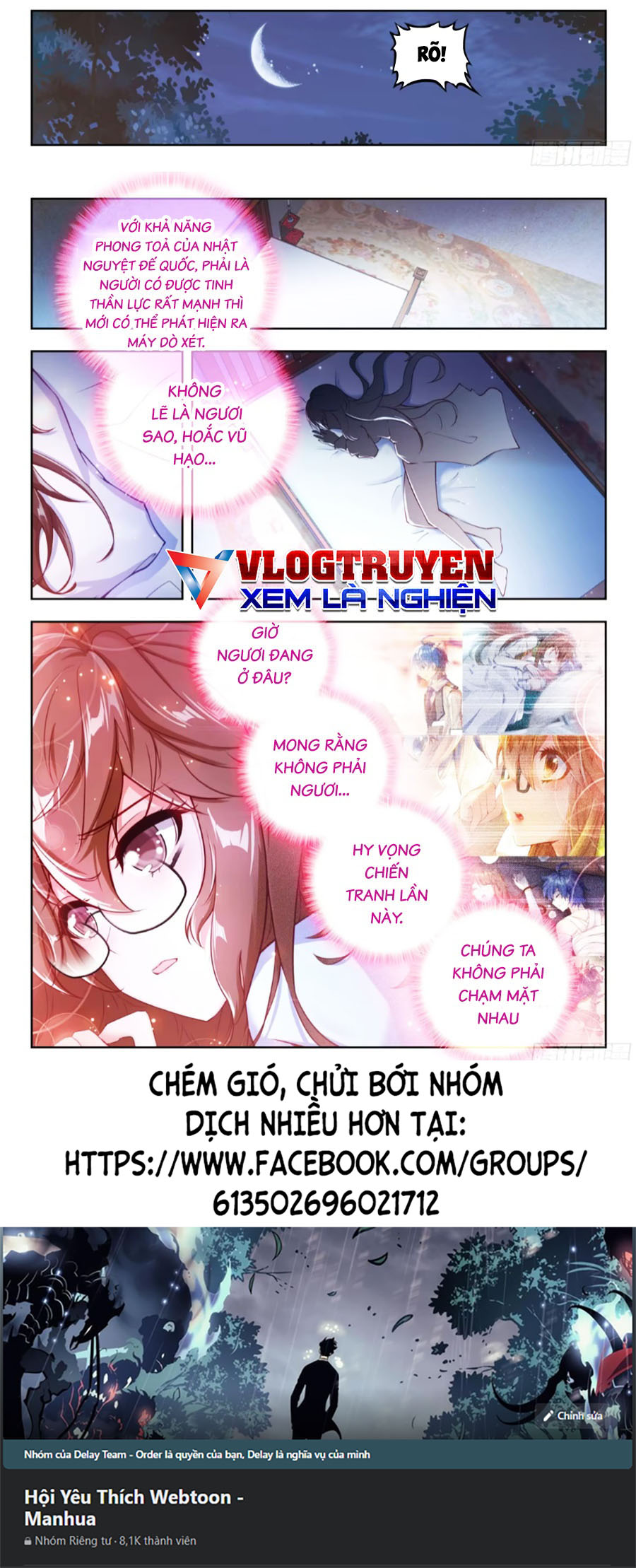 Đấu La Đại Lục 2 Chapter 487 - 15