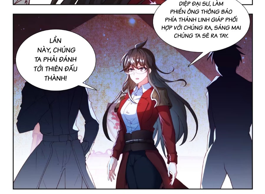 Đấu La Đại Lục 2 Chapter 487 - 14