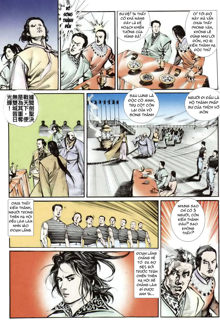 Phong Vân Chapter 18 - 12