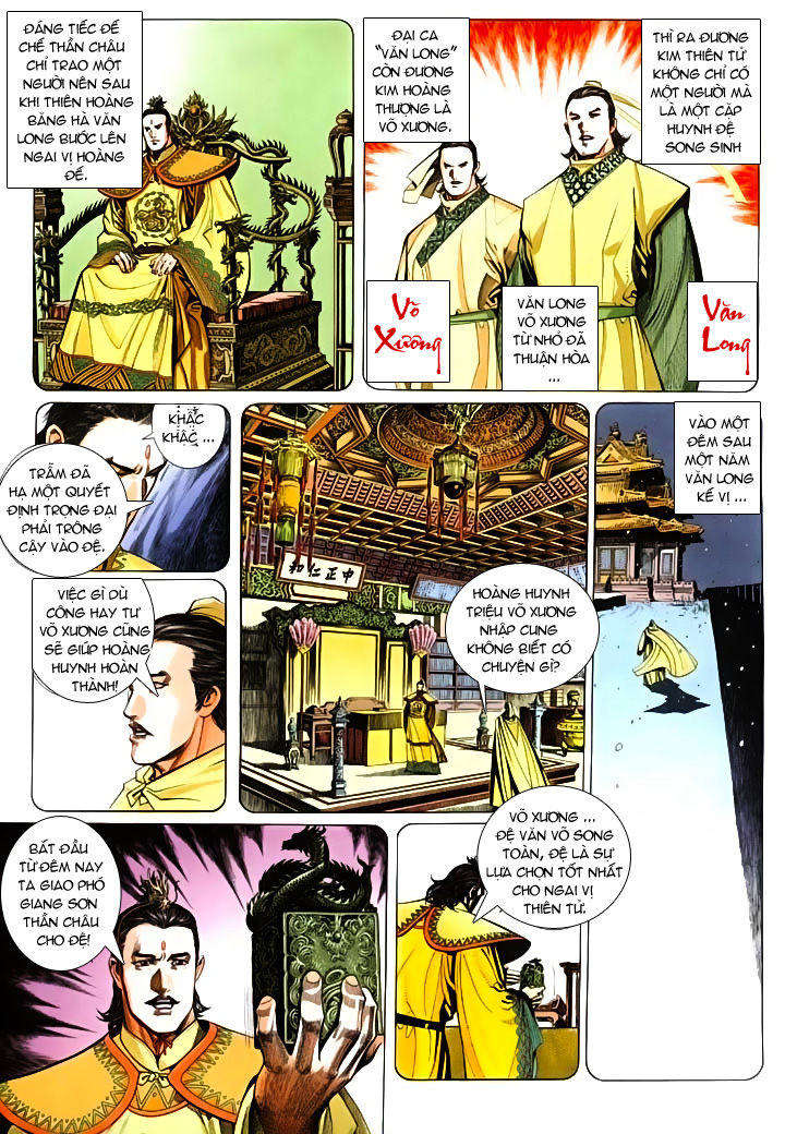 Phong Vân Chapter 243 - 11