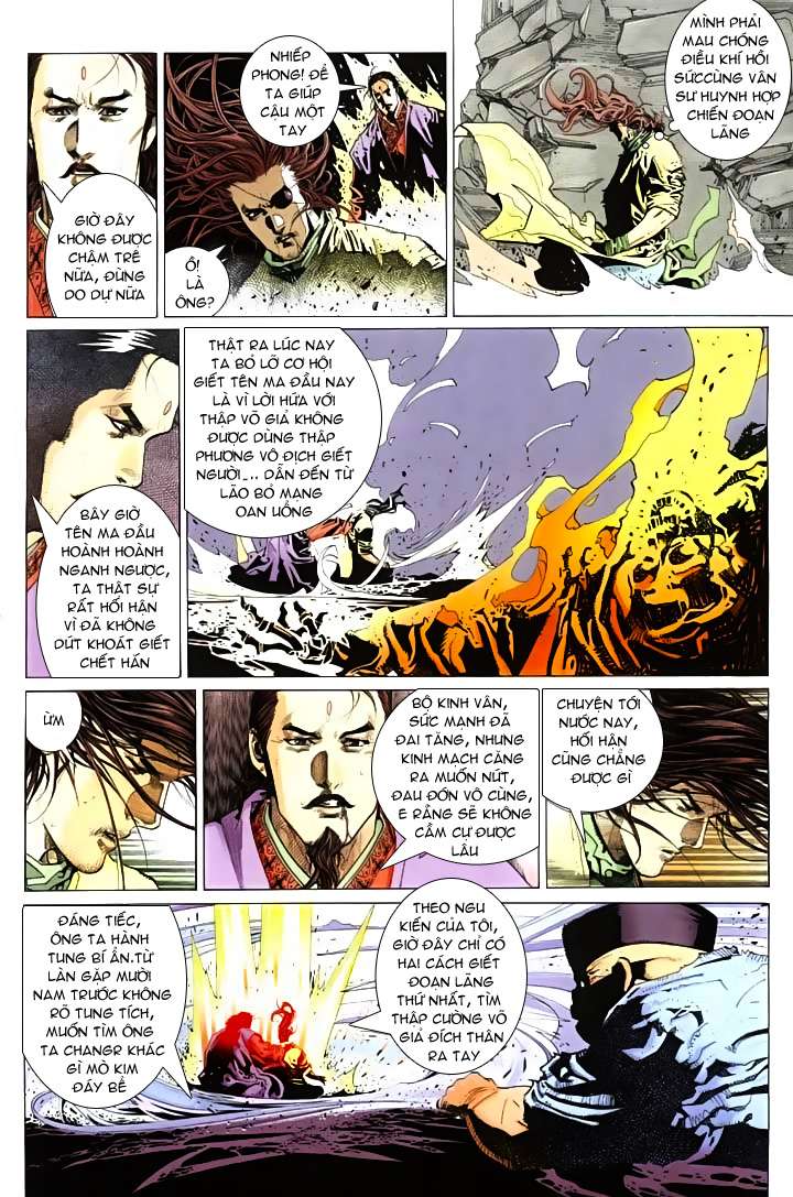 Phong Vân Chapter 245 - 26