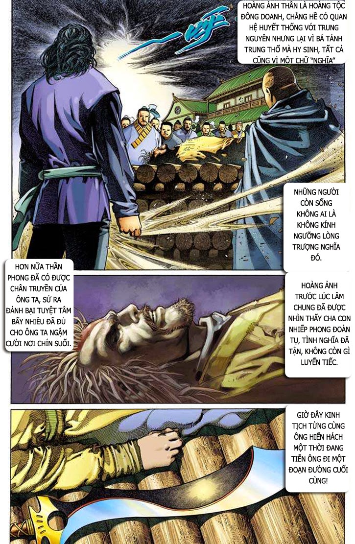 Phong Vân Chapter 330 - 11