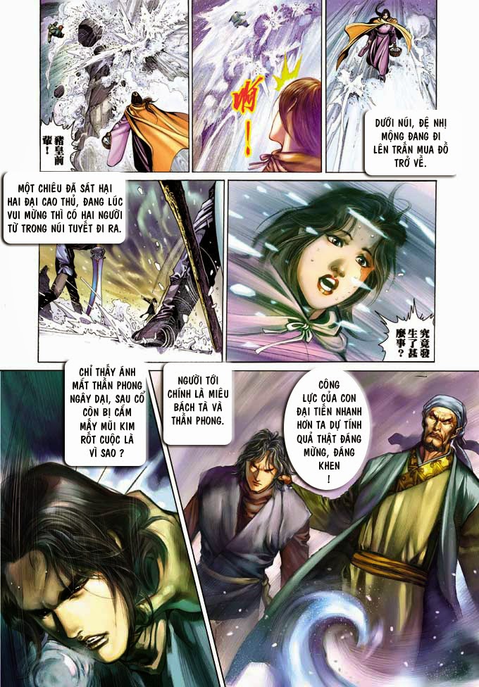 Phong Vân Chapter 345 - 15