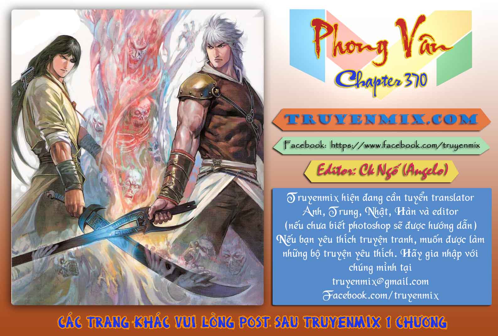 Phong Vân Chapter 370 - 1