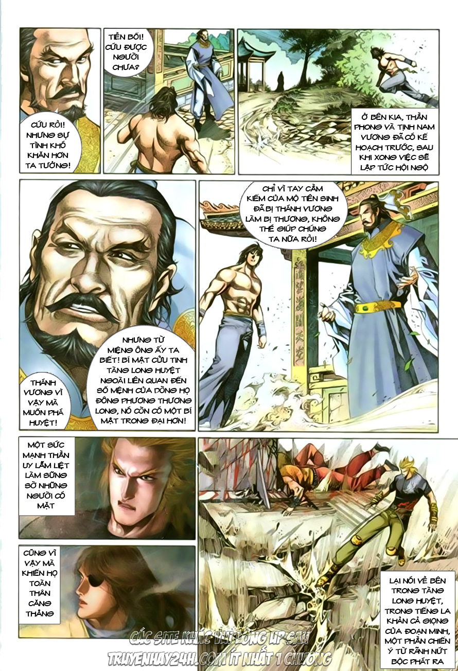 Phong Vân Chapter 395 - 35