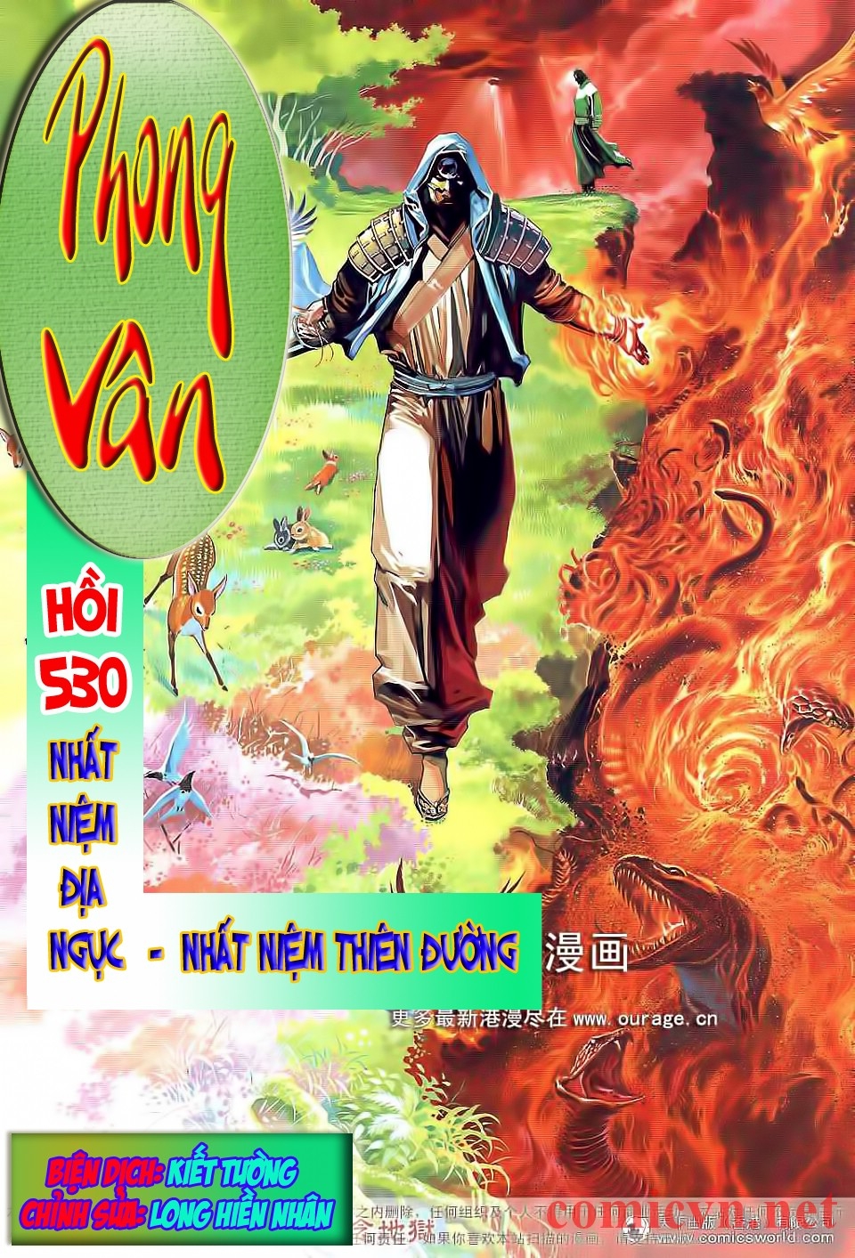 Phong Vân Chapter 530 - 1