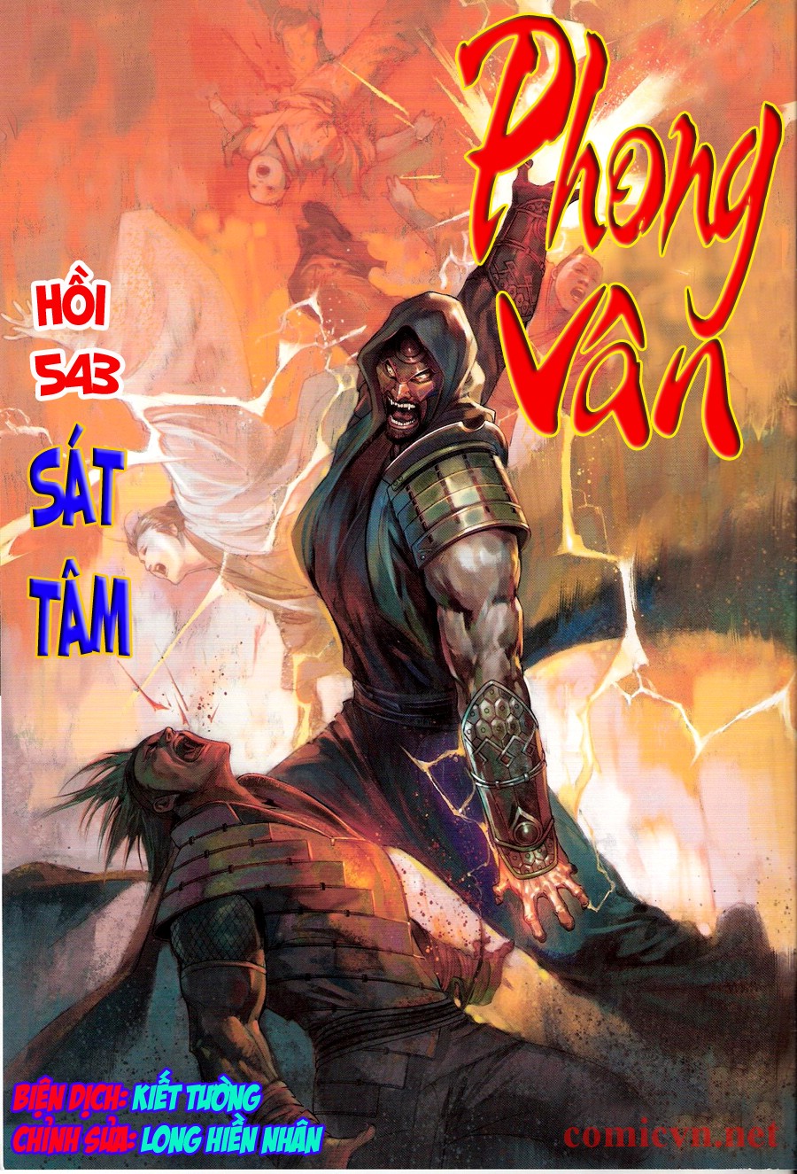 Phong Vân Chapter 544 - 1