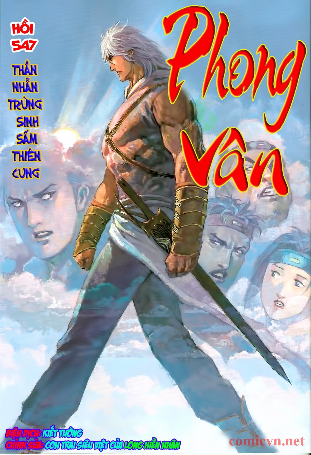 Phong Vân Chapter 547 - 1