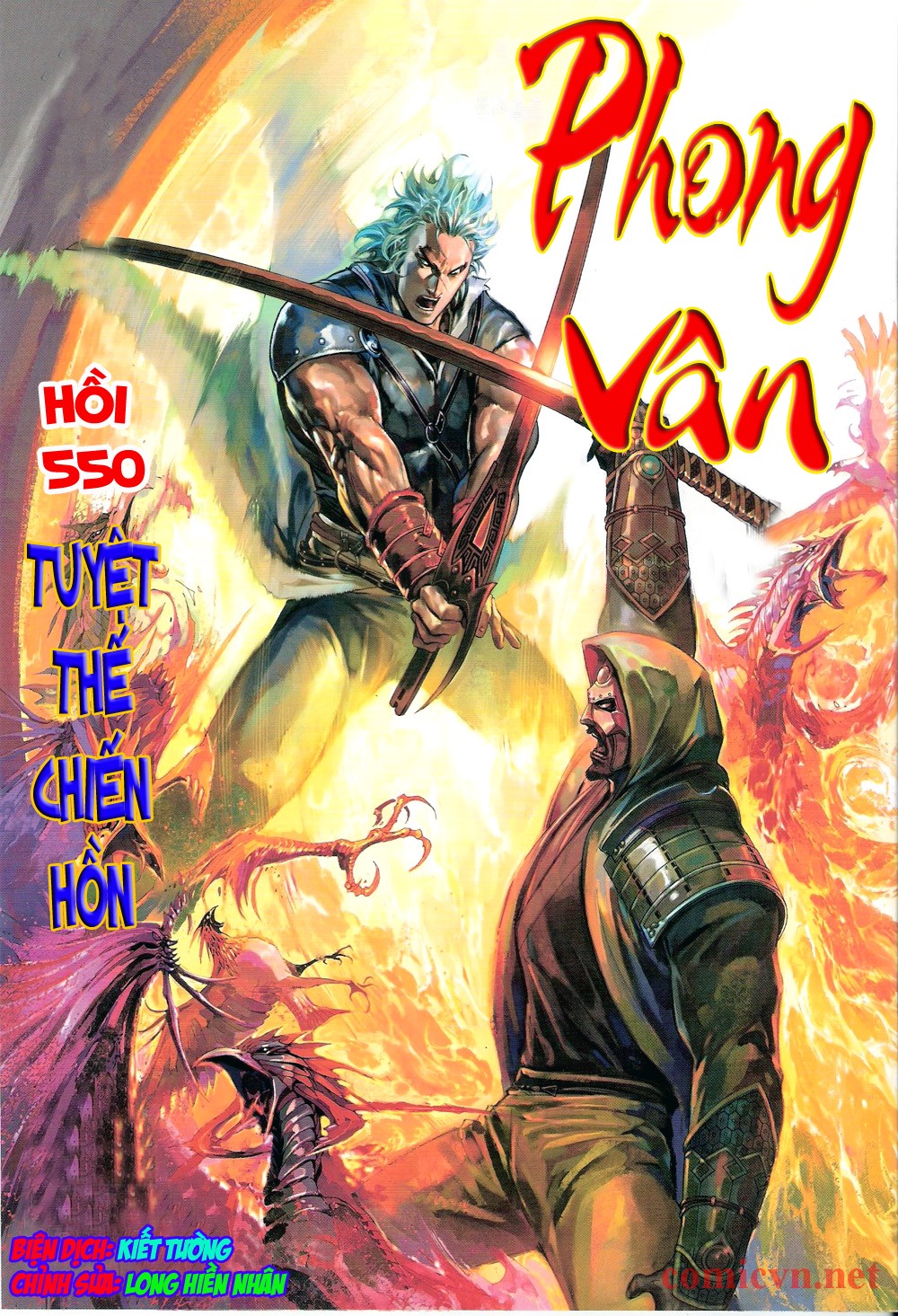 Phong Vân Chapter 550 - 1