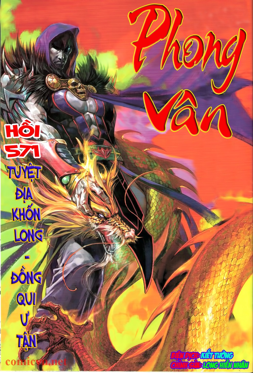 Phong Vân Chapter 571 - 1