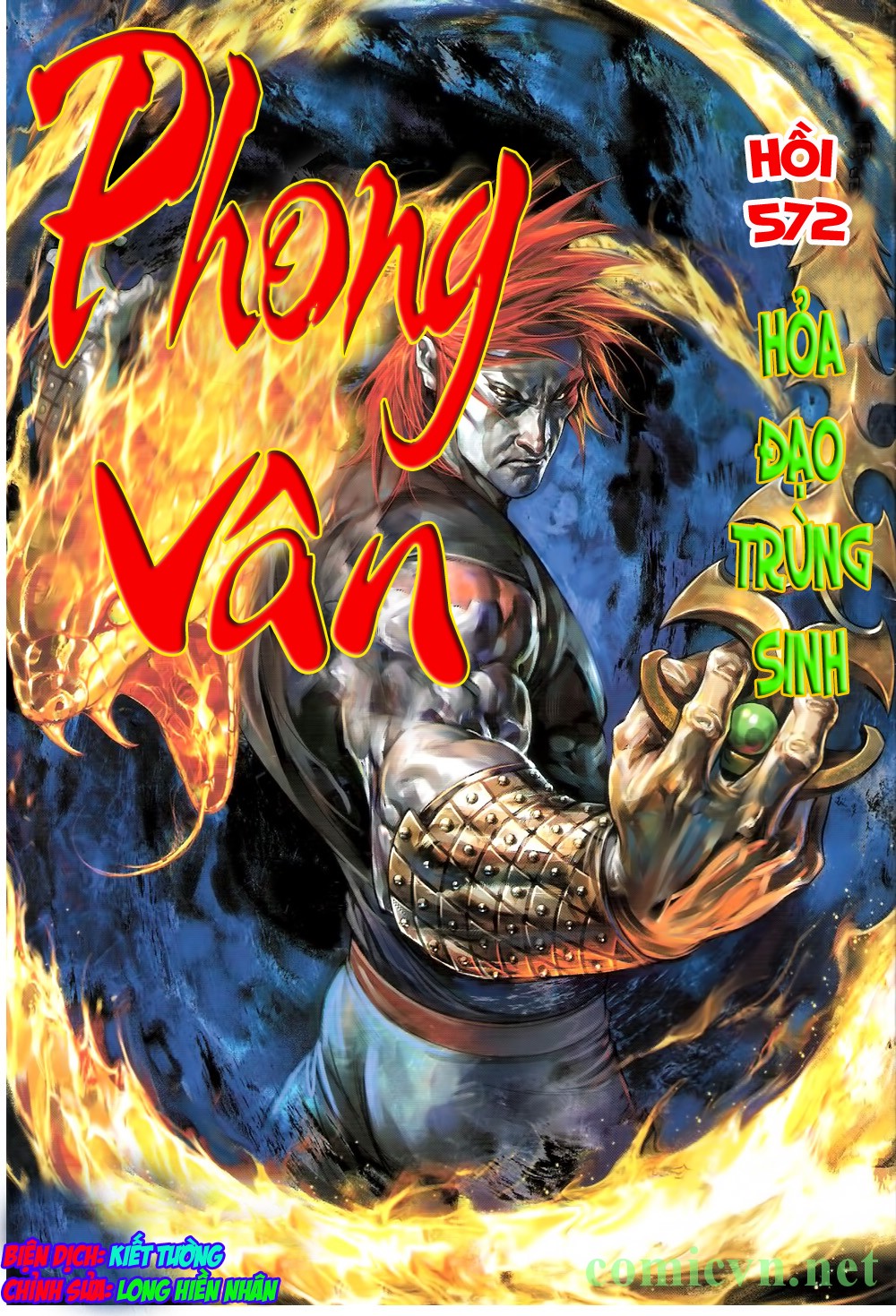 Phong Vân Chapter 572 - 1