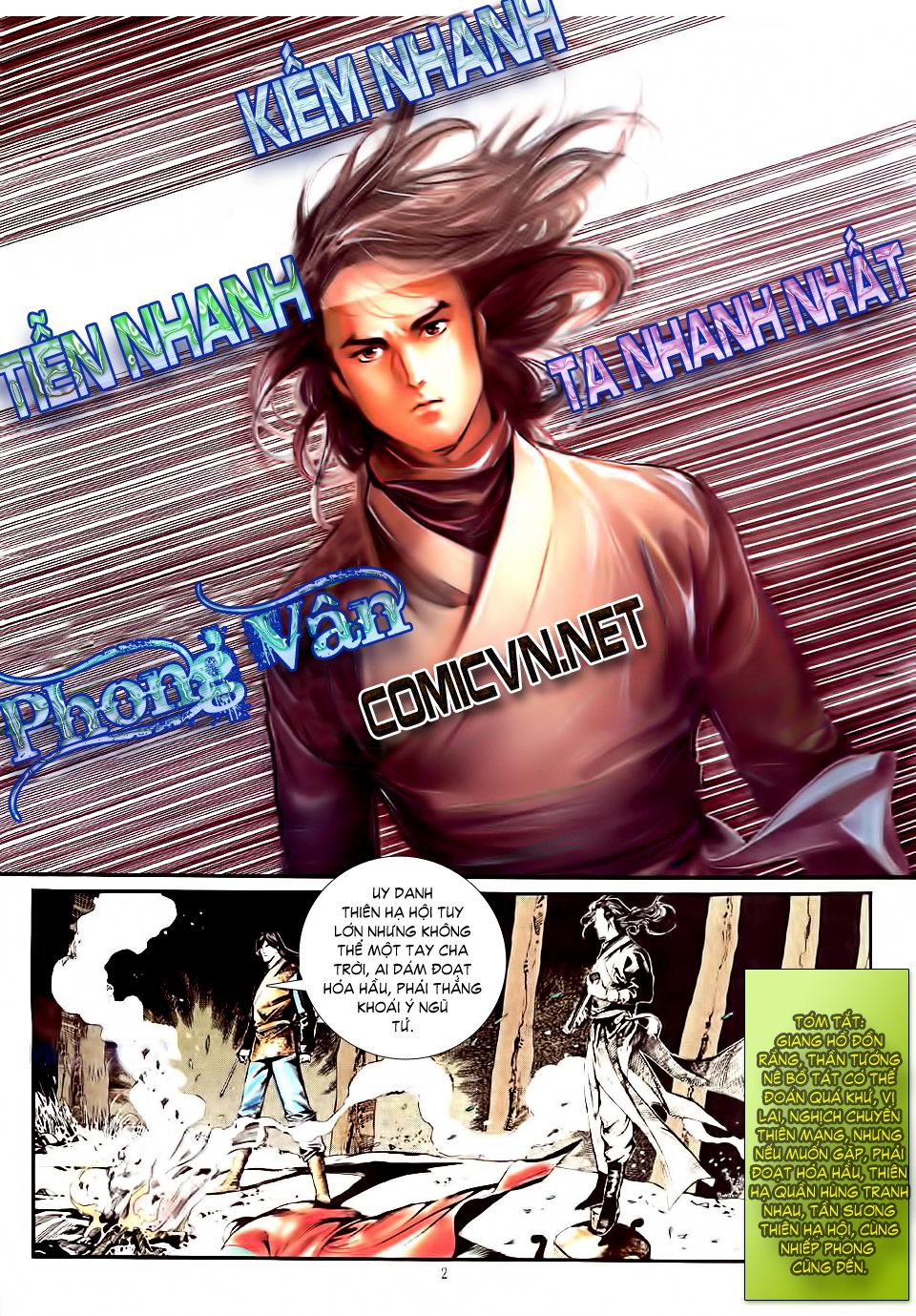 Phong Vân Chapter 6.5 - 1