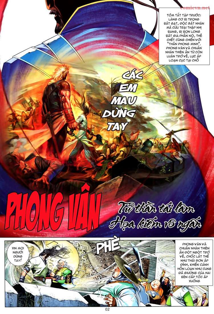 Phong Vân Chapter 609 - 2