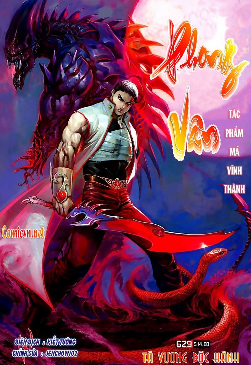 Phong Vân Chapter 629 - 1