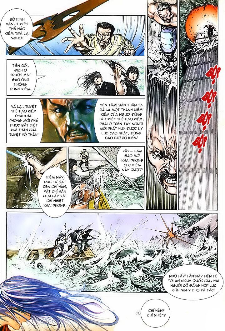 Phong Vân Chapter 80 - 12