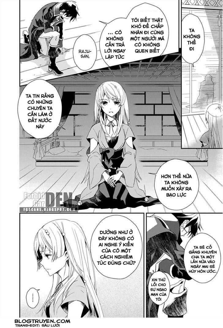 Aoki Umi No Torawarehime Chapter 1 - 18