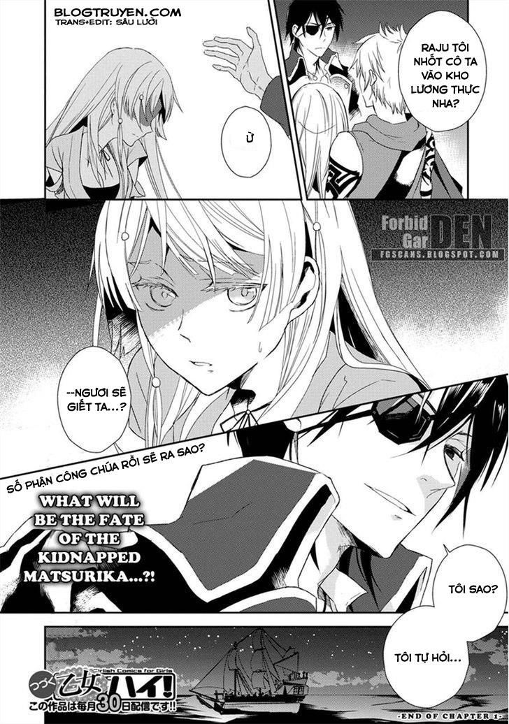 Aoki Umi No Torawarehime Chapter 1 - 27