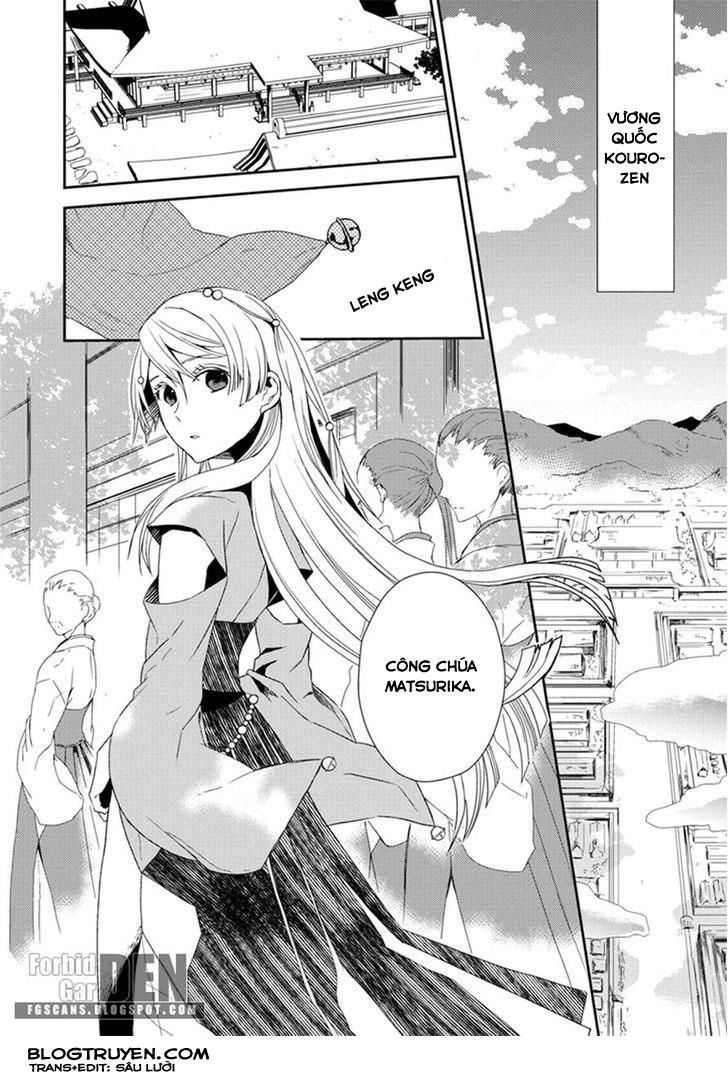 Aoki Umi No Torawarehime Chapter 1 - 4