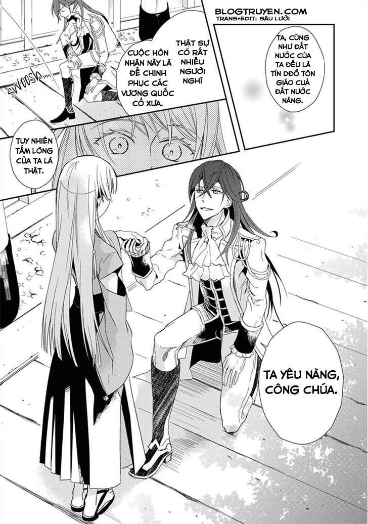 Aoki Umi No Torawarehime Chapter 1 - 7