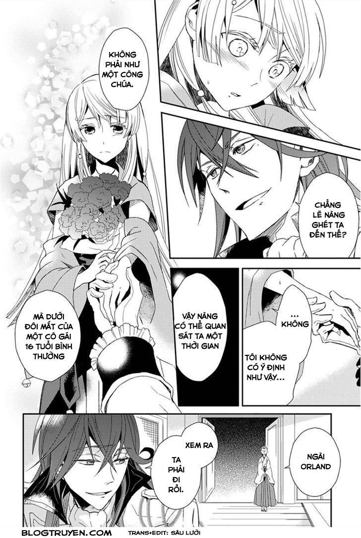 Aoki Umi No Torawarehime Chapter 1 - 8