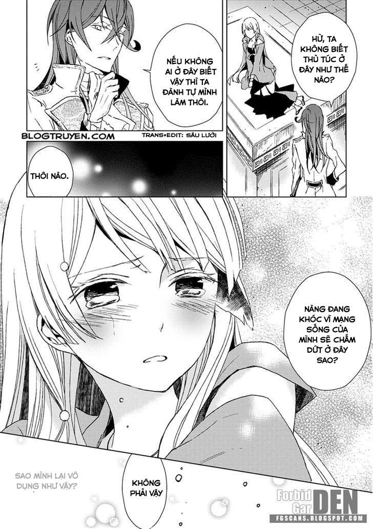 Aoki Umi No Torawarehime Chapter 10 - 13