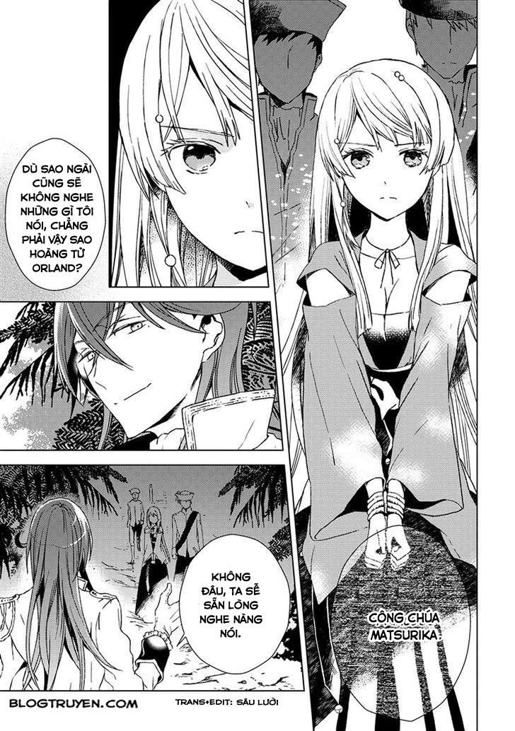 Aoki Umi No Torawarehime Chapter 10 - 4