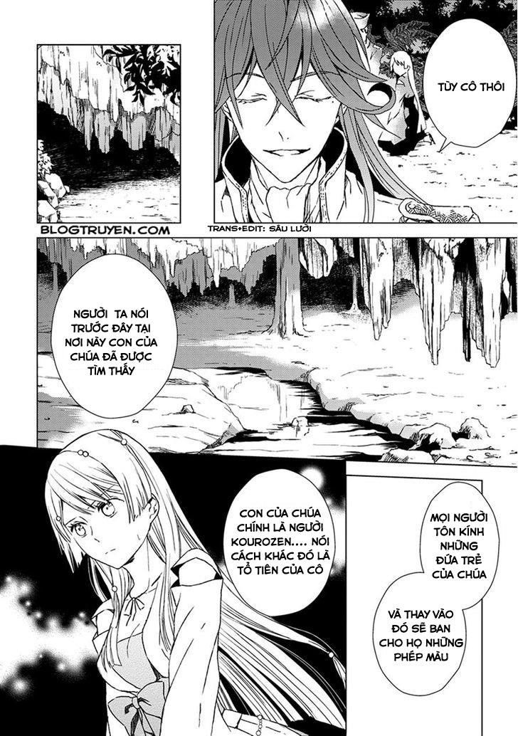 Aoki Umi No Torawarehime Chapter 10 - 7