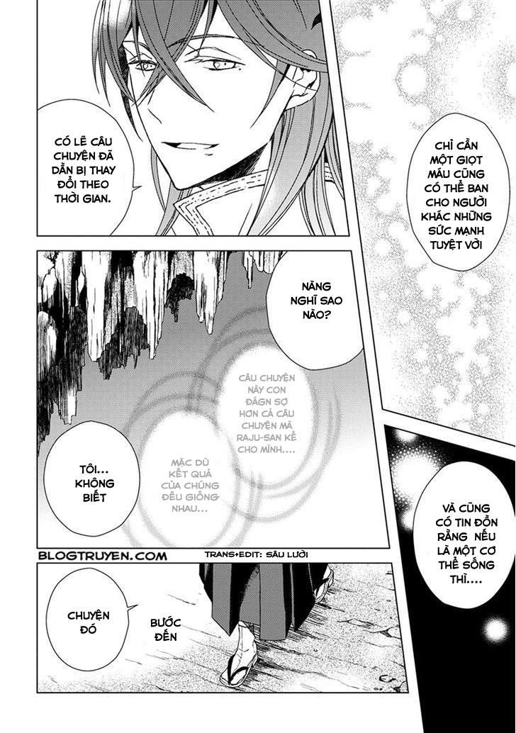 Aoki Umi No Torawarehime Chapter 10 - 9