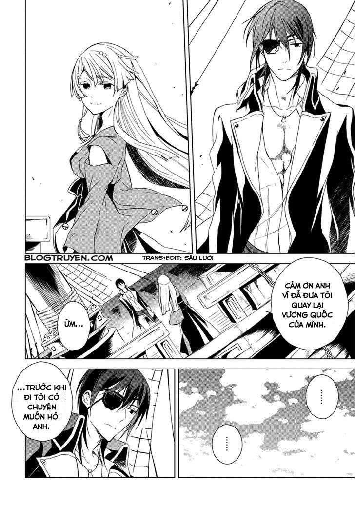 Aoki Umi No Torawarehime Chapter 11 - 15