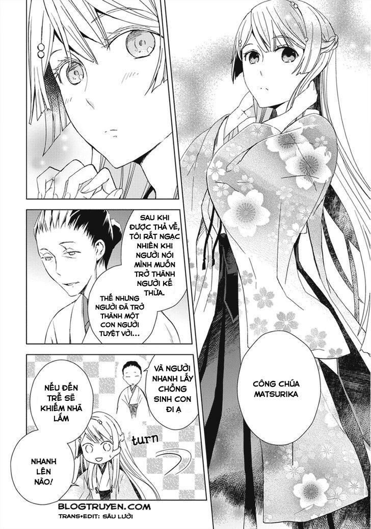 Aoki Umi No Torawarehime Chapter 11 - 23