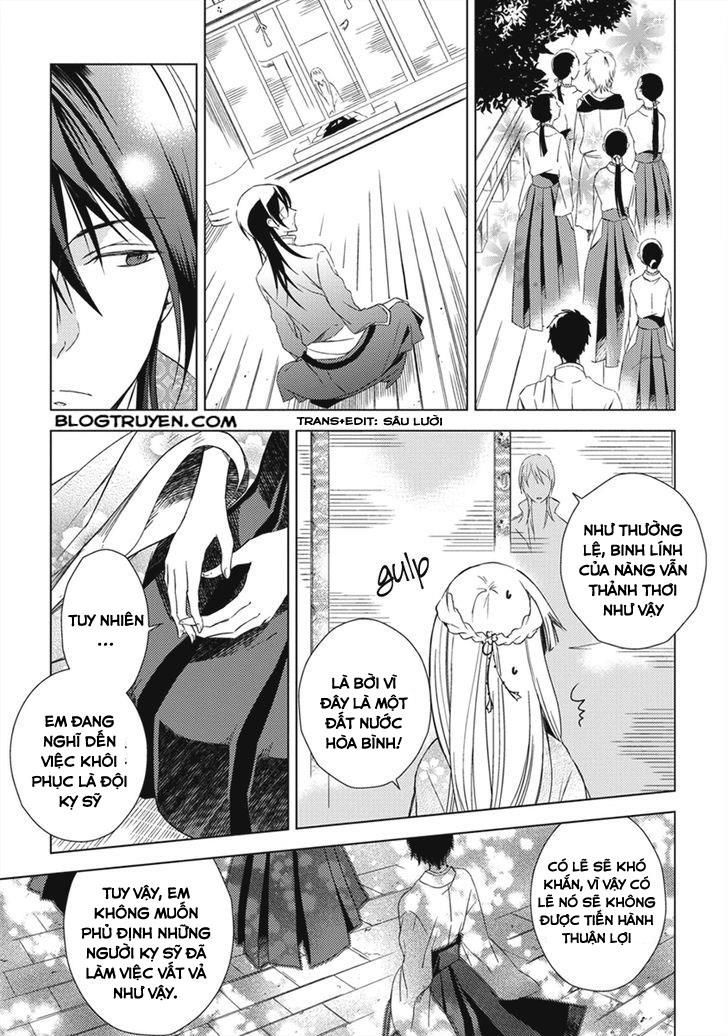 Aoki Umi No Torawarehime Chapter 11 - 28