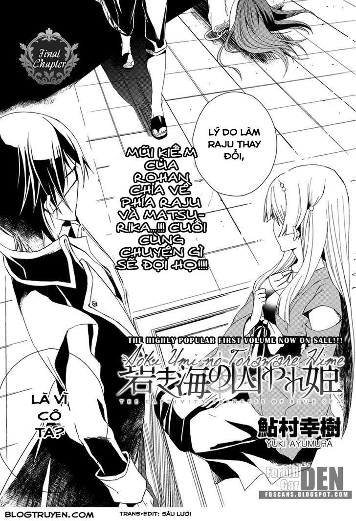 Aoki Umi No Torawarehime Chapter 11 - 4