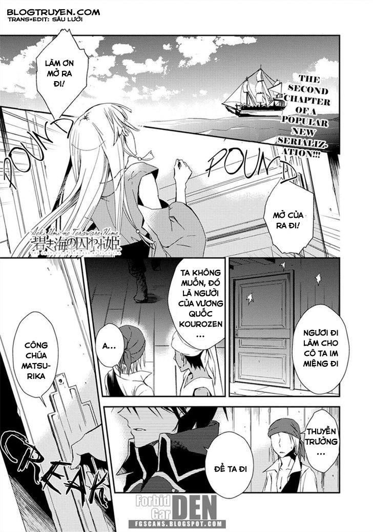 Aoki Umi No Torawarehime Chapter 2 - 3