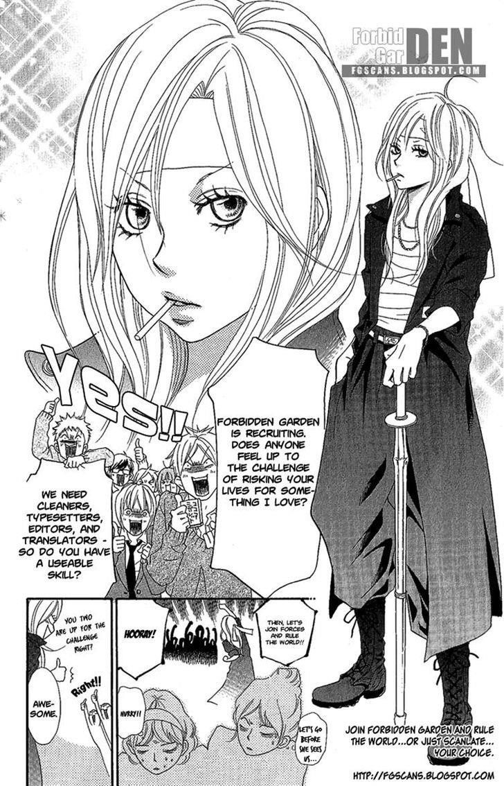 Aoki Umi No Torawarehime Chapter 2 - 29