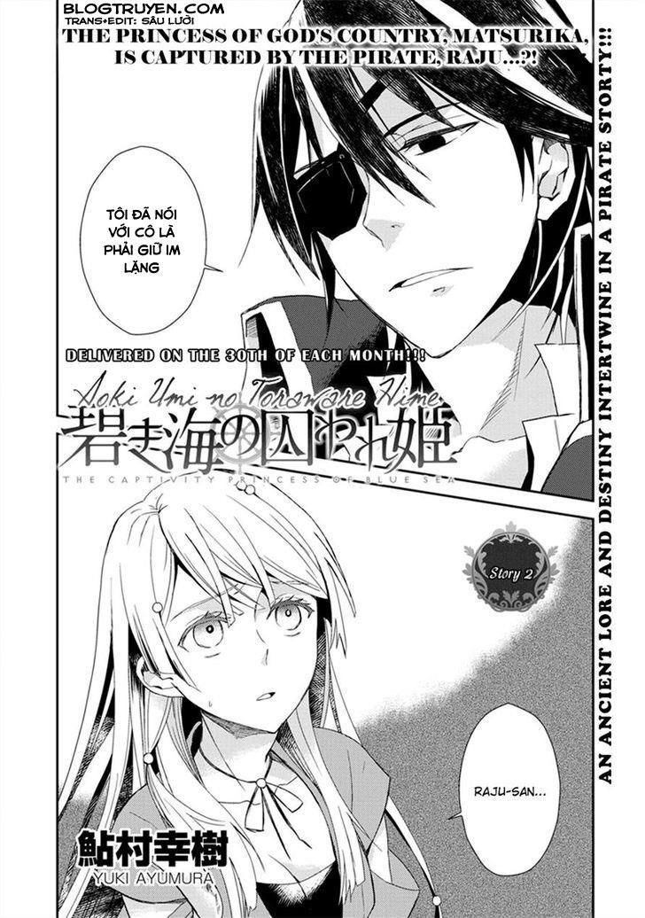 Aoki Umi No Torawarehime Chapter 2 - 4