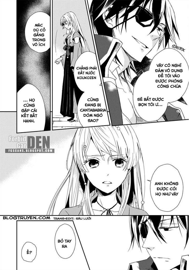 Aoki Umi No Torawarehime Chapter 2 - 6