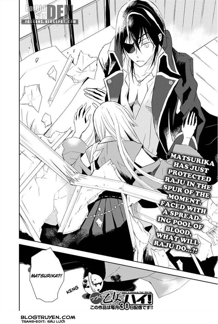 Aoki Umi No Torawarehime Chapter 3 - 26