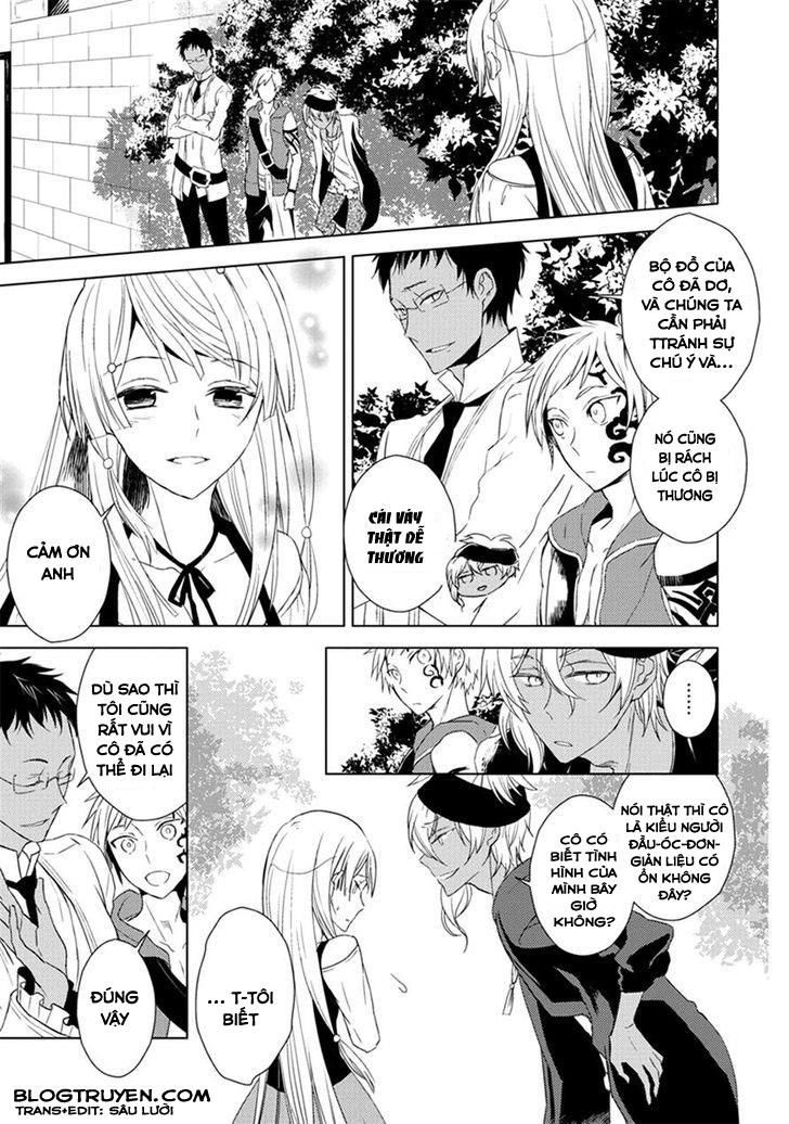 Aoki Umi No Torawarehime Chapter 4 - 32