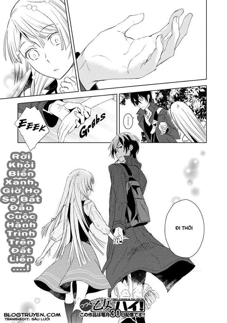 Aoki Umi No Torawarehime Chapter 4 - 34