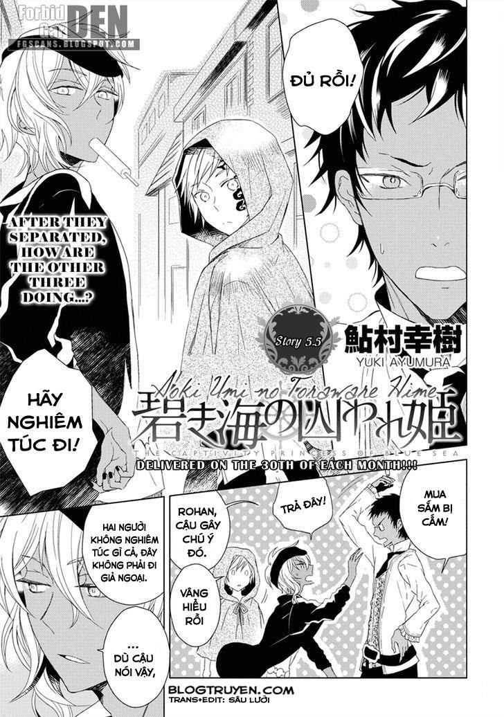 Aoki Umi No Torawarehime Chapter 5.5 - 3