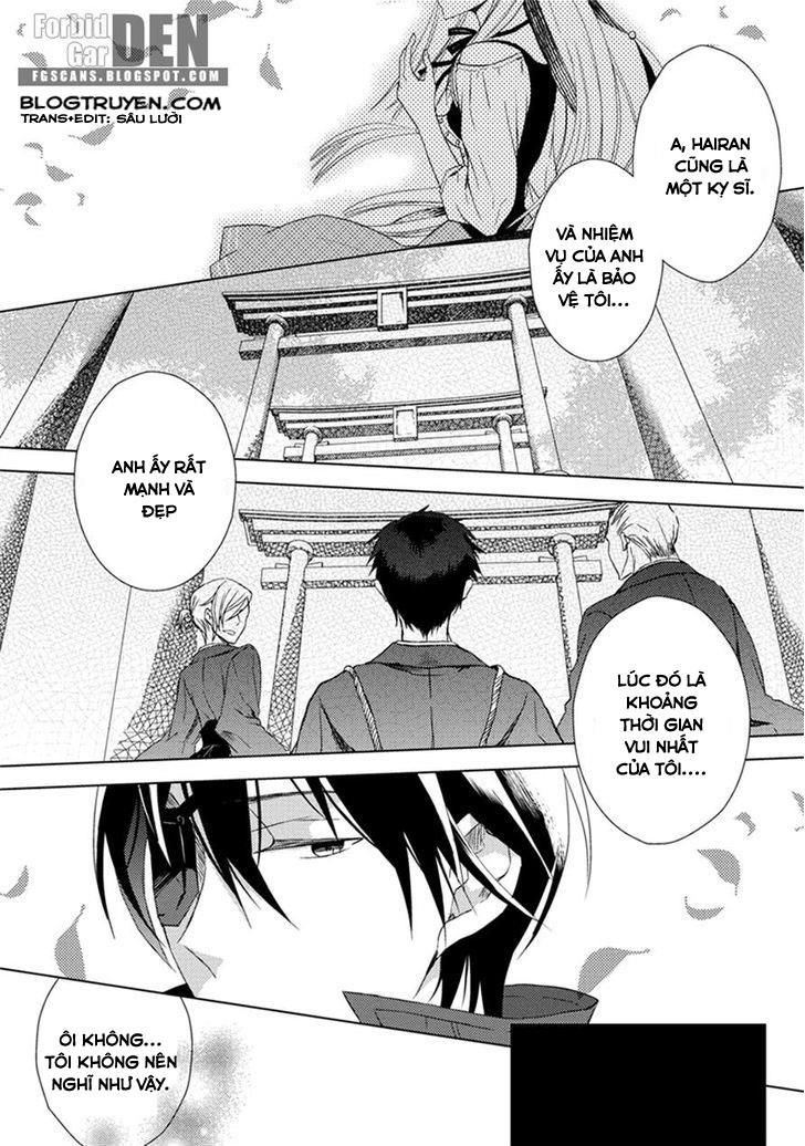 Aoki Umi No Torawarehime Chapter 5 - 18