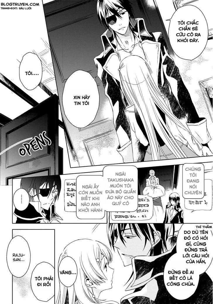 Aoki Umi No Torawarehime Chapter 6 - 23