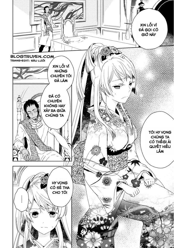 Aoki Umi No Torawarehime Chapter 6 - 25