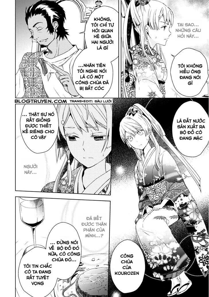 Aoki Umi No Torawarehime Chapter 6 - 29