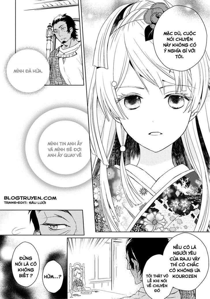 Aoki Umi No Torawarehime Chapter 6 - 31