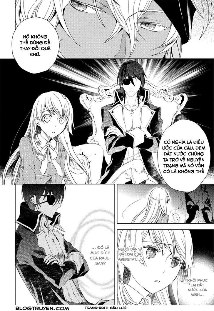 Aoki Umi No Torawarehime Chapter 8 - 2